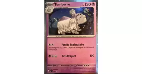 [FR] Pokémon Carte Promo SVP-046 Bulbizarre