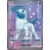 Flammes Obsidiennes - OBFFR - Absol EX