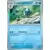 [COPY] Frogadier