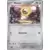 Flammes Obsidiennes - OBFFR - Meltan