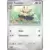 [COPY] Herdier