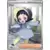 Flammes Obsidiennes - OBFFR - [COPY] Poppy