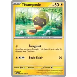 Têtampoule