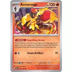 Armarouge