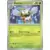 Dartrix