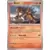 Obsidian Flames - OBF (OBFEN) - Entei