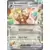 Obsidian Flames - OBF (OBFEN) - Greedent EX