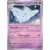 Obsidian Flames - OBF (OBFEN) - Togekiss