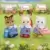 Calico Critters (USA, Canada) - Nursery Friends