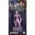 DC Direct - Justice League (Series 2) - Parasite