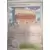 [COPY] Town Store Reverse