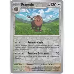 Fragroin Reverse
