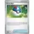 Great Ball