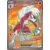 Lycanroc EX