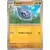 Paldea Evolved - PALEN - Pupitar