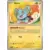 Paldea Evolved - PALEN - Shinx
