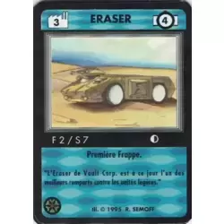 Eraser