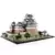 LEGO Architecture - Himeji Castle