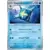 Sharpedo