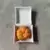 Jack In The Box Supreme Croissant