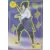 Naruto Shippuden - Hokage trading card collection (2022) - Sasuke