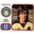 Pascal Olmetta - S.E.C. Bastia