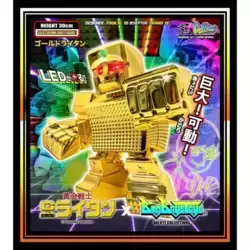 Gold Lightan