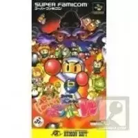 Super Bomberman Panic Puzzle W