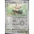 Flammes Obsidiennes - OBFFR - [COPY] Herdier Reverse
