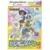 Jeux WonderSwan - Digimon Tamers: Digimon Medley