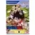 Jeux WonderSwan - Dragon Ball: Legend of Goku