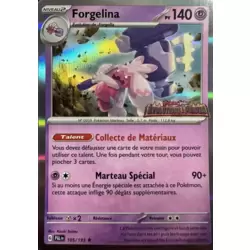 Forgelina Mirage Holographique Logo