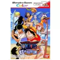 From TV Animation One Piece: Niji no Shima Densetsu