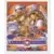 Wonderswan Games - Langrisser Millennium WS: The Last Century