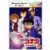 Jeux WonderSwan - Meitantei Conan: Yuugure no Ouju