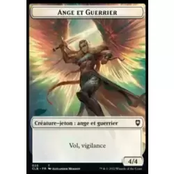 Ange et Guerrier