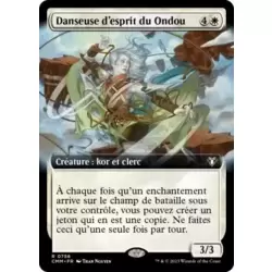 Danseuse d'esprit du Ondou