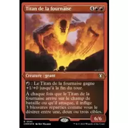 Titan de la fournaise