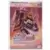 SD Gundam Eiyuuden: Musha Densetsu