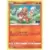 Sword & Shield Promos - Charmander