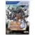 Jeux WonderSwan - Super Robot Taisen Compact 3