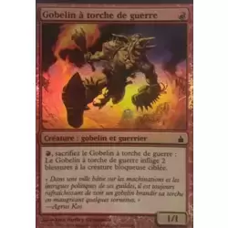 Gobelin à torche de guerre Foil