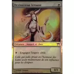 Devineresse kitsune Foil