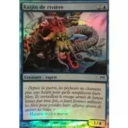 Kaijin de rivière Foil