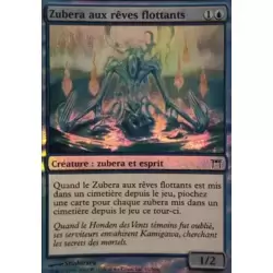 Zubera aux rêves flottants Foil