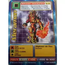 BO-005