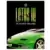 Lotus III: The Ultimate Challenge