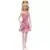 Barbie Fashionistas #205