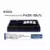 HORI Fighting Stick N3-SA