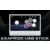 EXAPRIZE USB STICK